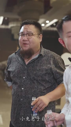 突降老爹是大佬（85集）抢先看新短剧