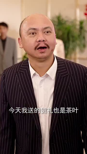 桃李满天下（33集）精彩短剧后续