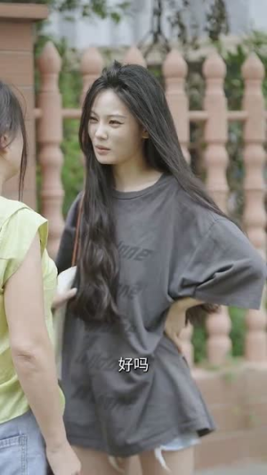失婚千金杀疯了（40集）最新热剧免费看