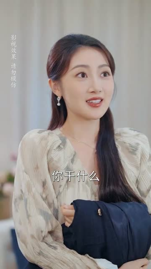 小可怜哭唧唧傅少他沦陷了（59集）全剧看到大结局