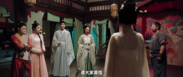 铜雀阁（24集）免费观看