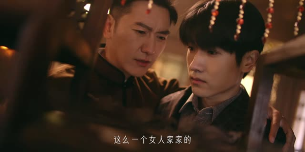 他似火（29集）热播短剧全集看