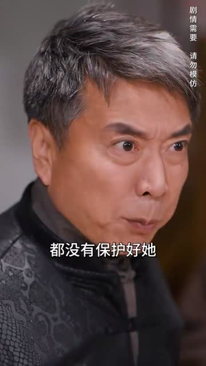 神话之风云再起（41集）越看越好看短剧