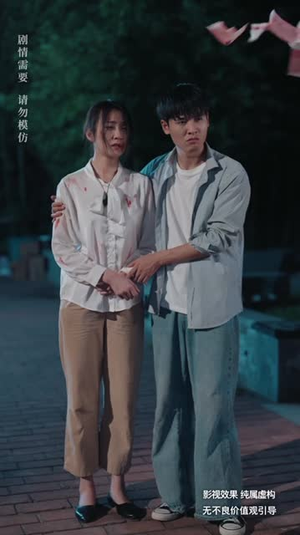 时间都去哪儿了（62集）在哪里看