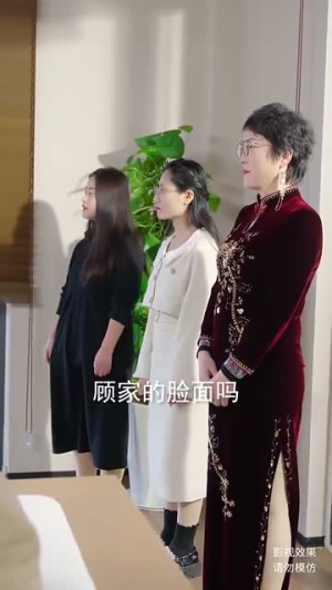 双面玫瑰（34集）这部短剧太好看