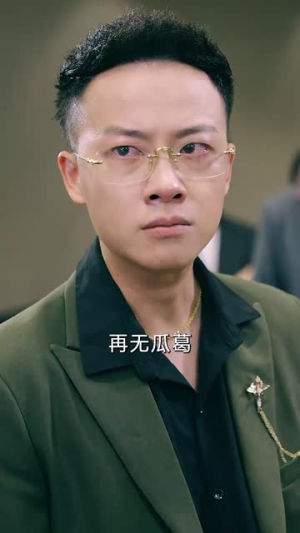 他是神话（71集）每日分享短剧