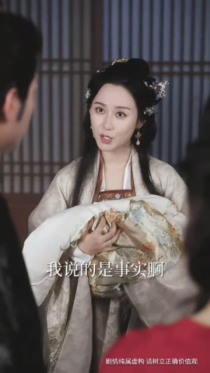 偷听崽崽心声后，侯府亲娘杀疯了（71集）短剧热门合集