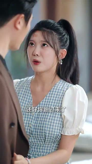 唐总的小娇妻（89集）真的太精彩了