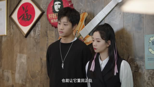 试探（24集）精彩短剧合集