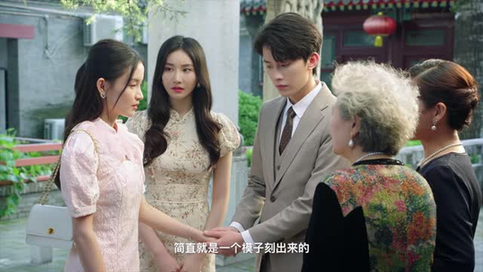 上心（38集）夸克网盘观看
