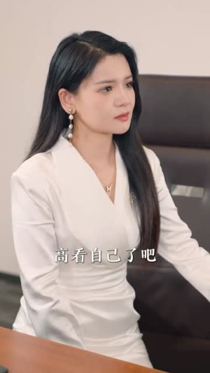 我的教师父亲竟是大佬（47集）爆款短剧抢先看