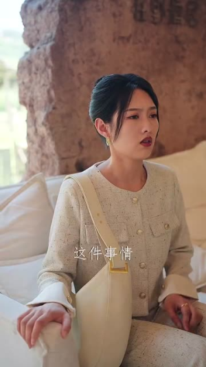我的美女房客（80集）在哪里可以看