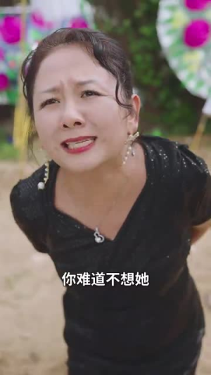 为你逆光而行（27集）精彩短剧来了