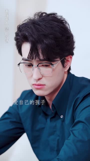 夏日宜婚（36集）今日短剧分享