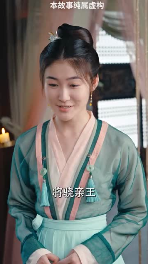 相思入骨不识卿（64集）热门短剧又来了