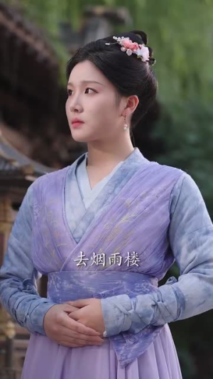 小小厨娘不好惹（64集）短剧在线观看