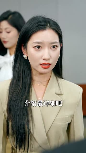 小小的我之幸福进化论（80集）精彩短剧追不停