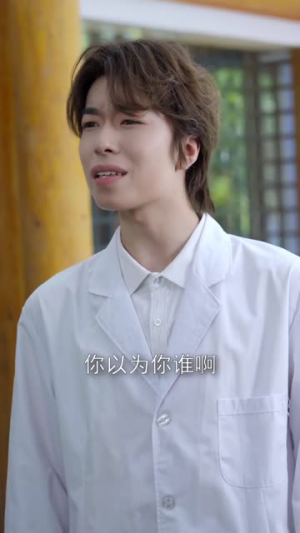 妙手圣衣（30集）免费短剧完整版