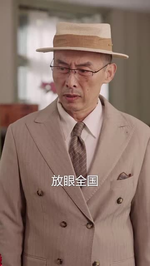 直播相亲，萌娃曝光了我的大佬身份（60集）精彩好看的短剧