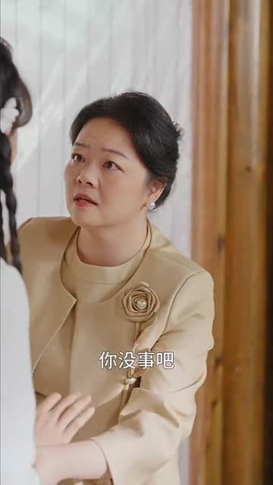 医风渡南星（36集）一起追短剧吧