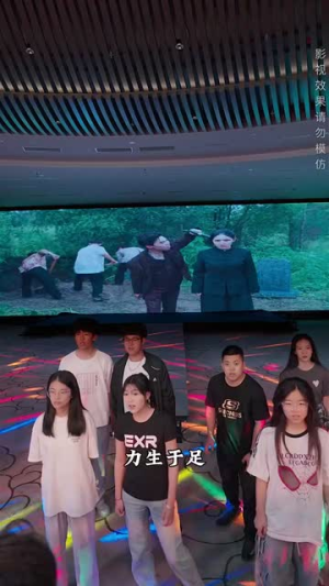 武林（60集）抢先看热门短剧