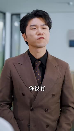 浴火（61集）全集免费