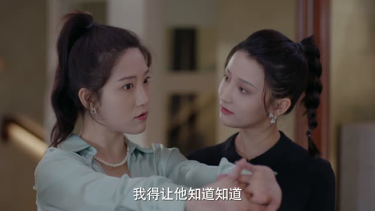 原来你是我的命中注定（24集）古代短剧推荐