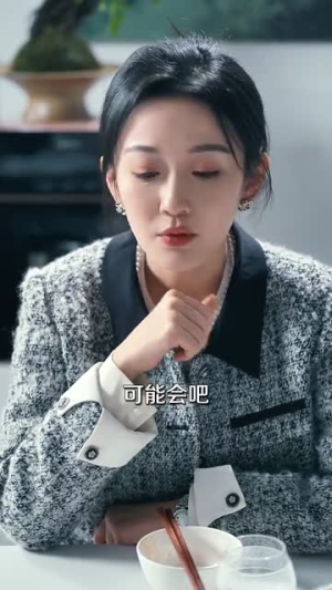 预谋（60集）一共多少集