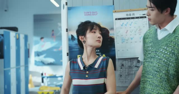 造浪少年（22集）短剧免费看