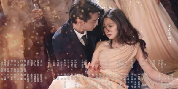 哑妻（24集）热门短剧在线看