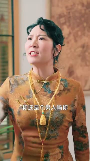 医圣仁心战神无双（91集）短剧全集完整