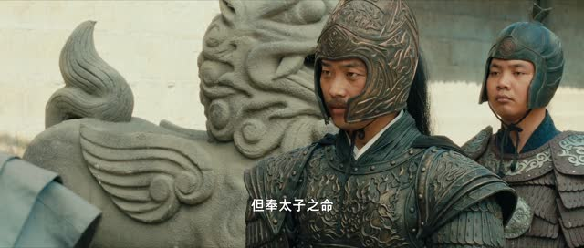 云天悬明月（24集）免费版