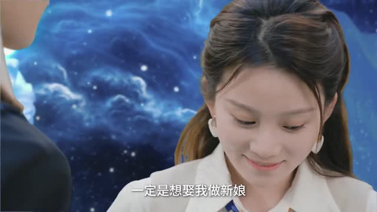 以雨呼唤你（26集）火爆短剧热播中