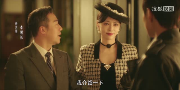 胭脂似火（24集）热门短剧来袭
