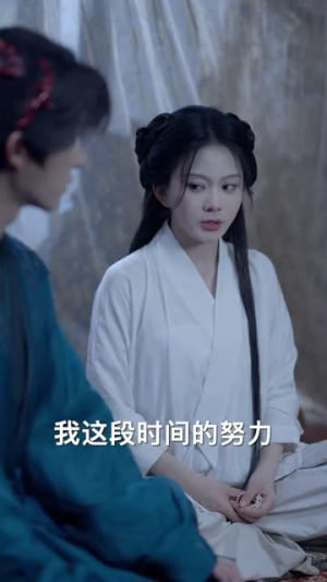 枕上承欢（73集）精彩短剧追不停