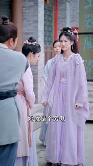 一入侯门深似海（109集）短剧热播中
