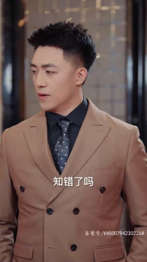 最强继承人（80集）超好看短剧推荐
