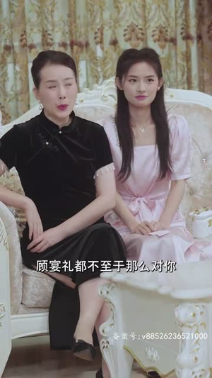 5.前妻攻略：顾先生偏要宠我（82集）热播短剧推荐