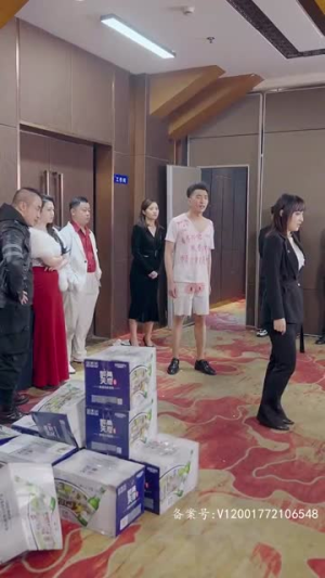 鹿死谁手（80集）最新短剧抢先看