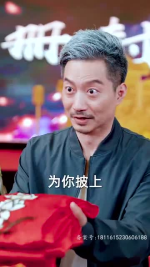 父亲的荣耀（62集）每日短剧推荐