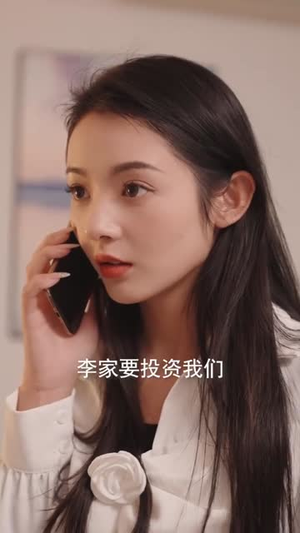 镇天龙（100集）独家内容免费看