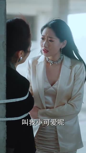 全能主妇（98集）经典回顾免费看