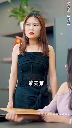2.独霸天下（100集）精彩连连免费看