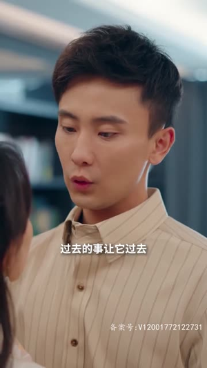 02.闪婚后傅先生马甲藏不住了100全集合篇看短剧放松一下
