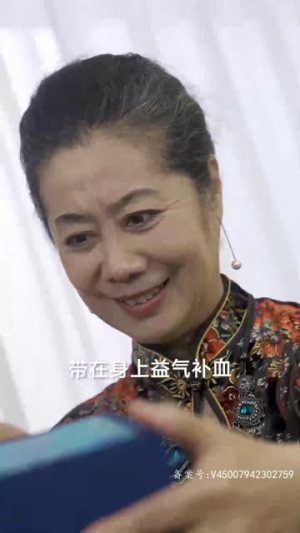 九星统帅（84集）短剧前十排行榜