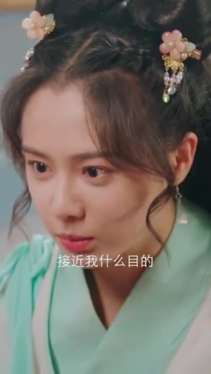 反派甜心（66集）番茄免费短剧