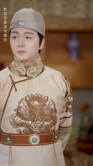 与雪白头（84集）全集免费