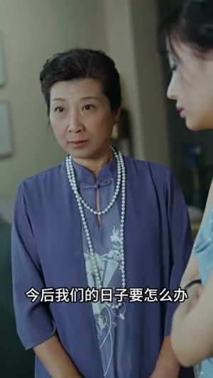 绝世帝君（75集）上热门短剧