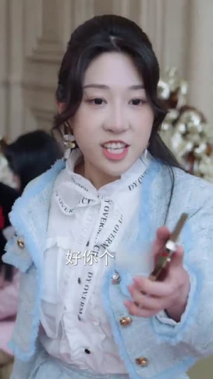 褚总夫人要离婚（94集）网上可以看吗