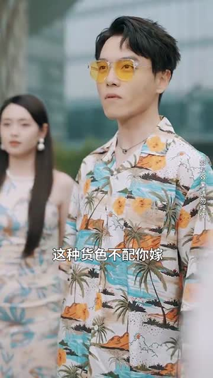 出租战神（79集）全剧免费观看